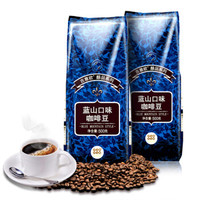 GEOGEOCAFÉ 吉意欧 蓝山口味 咖啡豆 500g *5件 +凑单品