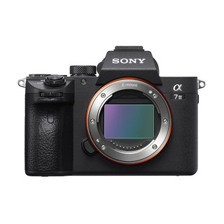 SONY 索尼 Alpha 7R III 全画幅 微单相机 黑色 FE 24-240mm F3.5 OSS 变焦镜头 单头套机