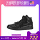 88VIP：Air Jordan 1 Mid AJ1男鞋 经典复刻篮球鞋