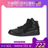 88VIP：Air Jordan 1 Mid AJ1男鞋 经典复刻篮球鞋