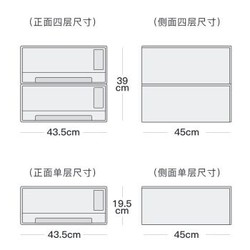 禧天龙 Citylong 透明可视收纳柜环保材质可组合收纳箱 24L透明2个装 G-5010 *2件+凑单品