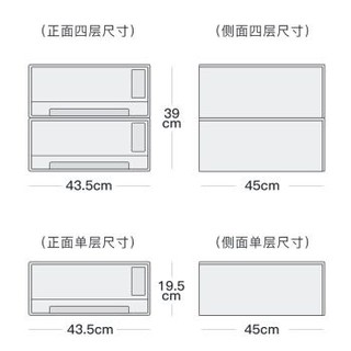 禧天龙 Citylong 透明可视收纳柜环保材质可组合收纳箱 24L透明2个装 G-5010 *2件+凑单品