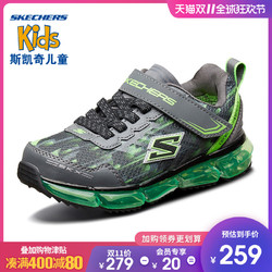 Skechers斯凯奇男童秋冬新款魔术贴大童鞋 轻便缓震运动鞋 97735L