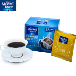 麦斯威尔 挂耳式手磨黑纯咖啡粉 2盒 *2件