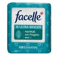 凑单品：facelle 菲思乐 丝滑超薄日用卫生巾 16片 230mm