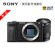 Sony/索尼 Alpha6600 微单VLOG相机 半画幅旅行套装 A6600M a6600