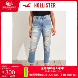 Hollister2019年秋季新品复古弹力修身高腰牛仔裤 女 100943-1 双11爆款