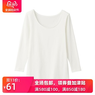 无印良品 MUJI 女式 使用了棉的冬季内衣 U领八分袖T恤 双11爆款