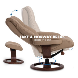 IMG躺椅 圆环椅 挪威躺 咖啡色