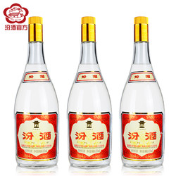 山西汾酒杏花村酒 玻汾酒55度 黄盖汾酒950ml*3瓶清香型国产白酒