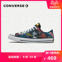 CONVERSE匡威官方 CTAS 蝙蝠侠80周年联名 低帮 167305C