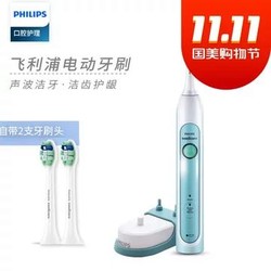 PHILIPS 飞利浦 HX6712/04 电动牙刷