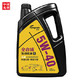longrun 龙润润滑油 全合成机油 SN 5W-40 4L 包安装 *3件 +凑单品