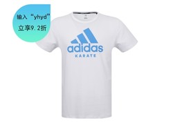 adidas 阿迪达斯  ADICTK-WBU 男装运动T恤