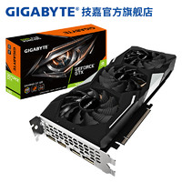 GIGABYTE 技嘉 GeForce GTX 1660 GAMING OC 6G 显卡