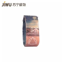 苏宁极物 Paper Watch 纸手表 旅行