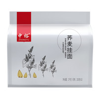 ZHONGYU 中裕 荞麦挂面  200g*10 