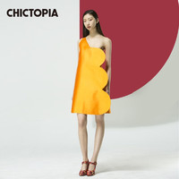 CHICTOPIA 女士桔色几何斜肩连衣裙