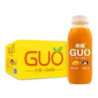 依能 GUO 芒果+百香果 复合果汁饮料 350ml*15瓶 整箱装 *2件