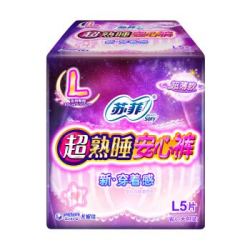 限京东plus会员(有券的上):苏菲sofy 超熟睡夜安裤5片装