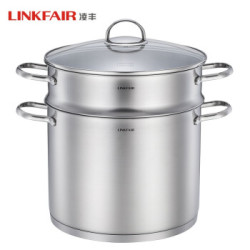凌丰(LINKFAIR)304不锈钢家用单层蒸锅汤锅 20*12cm