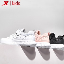 XTEP 特步 儿童中大童革面保暖加绒棉鞋