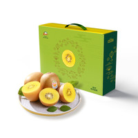 zespri  佳沛 阳光金奇异果 16粒  单果重约80-100g *3件