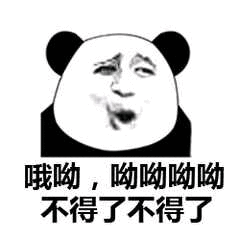 天猫双11最值得买的奶粉尿裤清单,快来抄作业!