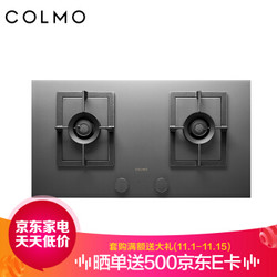 COLMO 燃气灶 磁悬浮精准控火 家用 5.0KW天然气灶 台嵌两用灶具JZT-CZTD50（天然气）