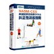 《NASM-CES美国国家运动医学学会纠正性训练指南》（修订版）+凑单品