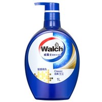 Walch 威露士 健康沐浴露 留香持久型 1L