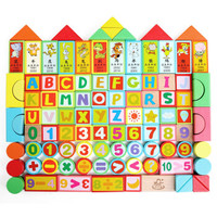 巧之木婴儿童拼装木质玩具男孩女孩宝宝玩具3-4-5-6周岁生日礼物 数字字母生肖积木（100粒+60片拼图）袋装