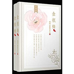 亚马逊中国 Kindle精选好书