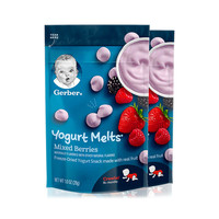 11日0点：美国 嘉宝进口婴幼辅食混合莓果酸奶溶豆8个月以上28g*2
