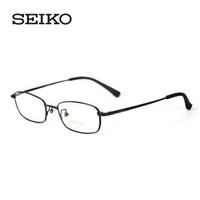 SEIKO 精工 HO1046 纯钛超轻眼镜架