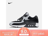 耐克/NIKE 男子 休闲鞋 AIR MAX 90 ESSENTIAL 运动休闲鞋 537384-053