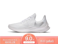 耐克/NIKE 女子跑步鞋气垫 AIRZOOMWINFLO6 运动休闲鞋 AQ8228-100