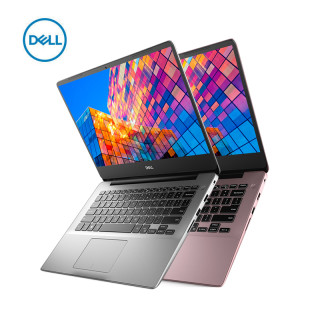 DELL 戴尔 灵越5000 八代酷睿i5集显14英寸256GB