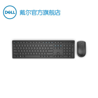 DELL 戴尔 KM636 黑白色无线键盘鼠标套餐