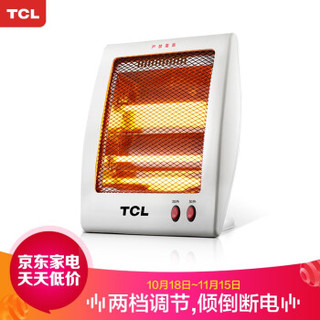 TCL取暖器家用小太阳（白色）