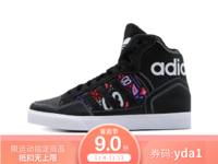adidas/阿迪达斯 三叶草女子经典运动休闲鞋 EE3819
