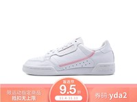 adidas/阿迪达斯 女子经典运动休闲鞋 G27722