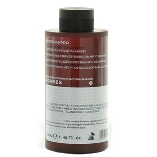 凑单品、银联专享：Korres 珂诺诗 固发男士洗发露 250ml