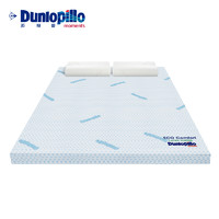 Dunlopillo 邓禄普 DLP2018700 泰国乳胶床垫双人垫 180x200mm