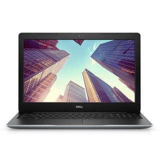 DELL 戴尔 Vostro成就系列 成就3000 笔记本电脑 (创能黑、酷睿i5-10210U、8GB、256GB SSD、R610)