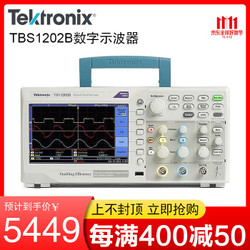 泰克TBS系列示波器