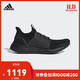 阿迪达斯官网adidas UltraBOOST 19 m男鞋跑步运动鞋G27508 如图 45