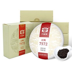TAETEA 大益 普洱茶 经典标杆小饼茶 150g/饼 经典7572 七盒装