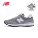 11日0点：New Balance NB官方2019新款男鞋女鞋ML565BS休闲运动鞋