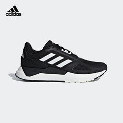 11日0点：阿迪达斯官网 adidas RUN80S男子跑步运动鞋BB7828